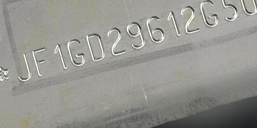 VIN marking on industrial metal part